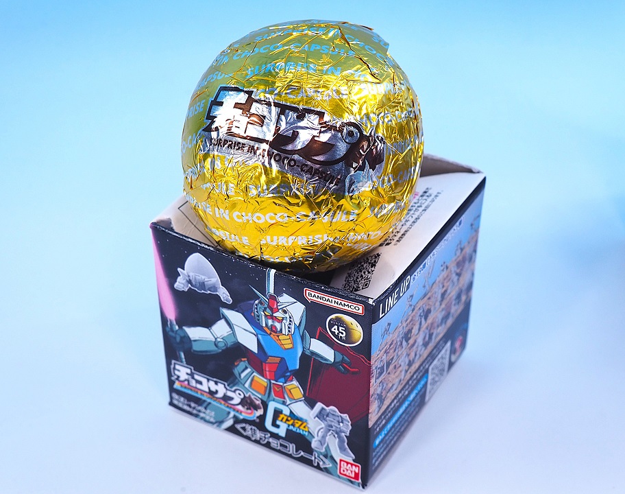 チョコサプ ガンダム 15種 シークレットあり チョコサプ 機動戦士ガンダム レビュー : おもちゃの巣(玩具