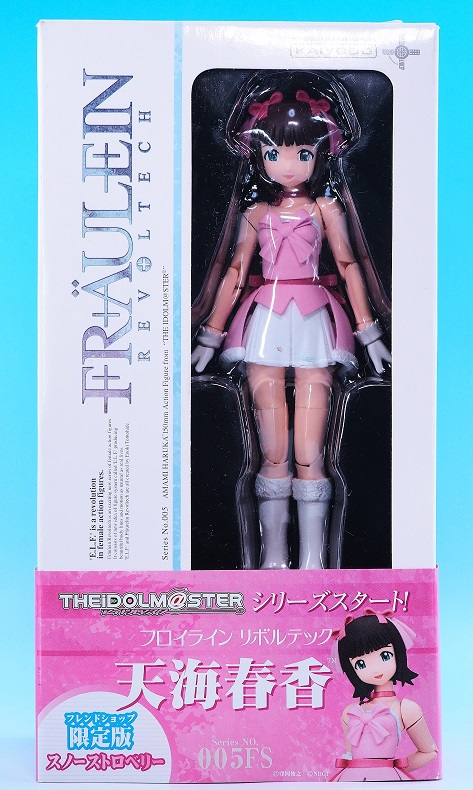 フロイライン リボルテック 005 天海春香 スノーストロベリー (フレンドショップ限定) フロイライン リボルテック 005FS 天海春香 フレンドショップ