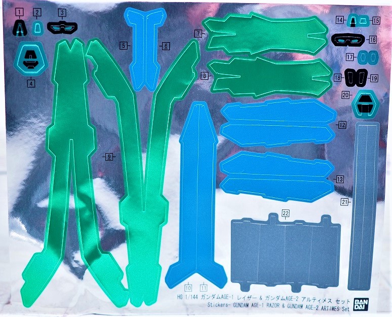 HG 1/144 ガンダムAGE-1 レイザー レビュー : おもちゃの巣