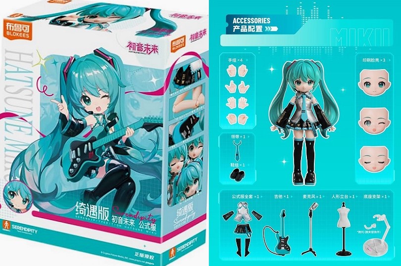 BLOKEES 初音ミク 綺麗な出会いの物語 楽の序章 レビュー : おもちゃの