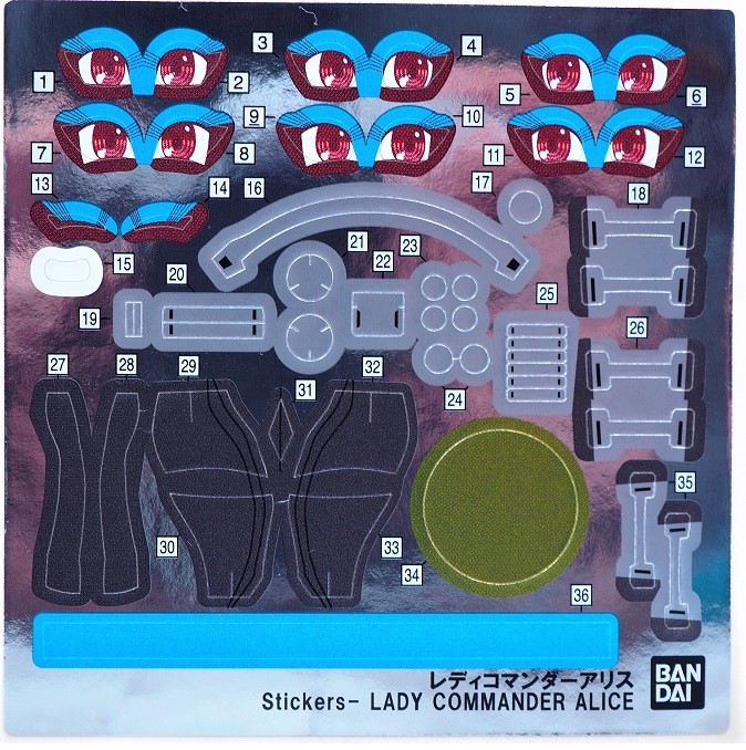 PC312535