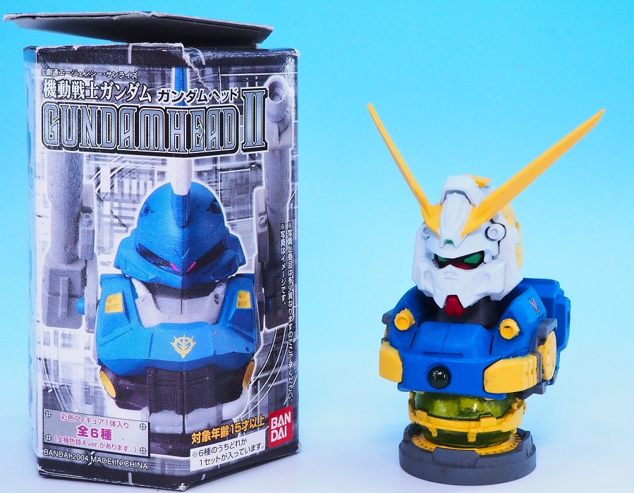 GUNDAM ガンダムヘッド　全22種類 GUNDAM ガンダムヘッド 全22種類 機動戦士ガンダム EXCEED