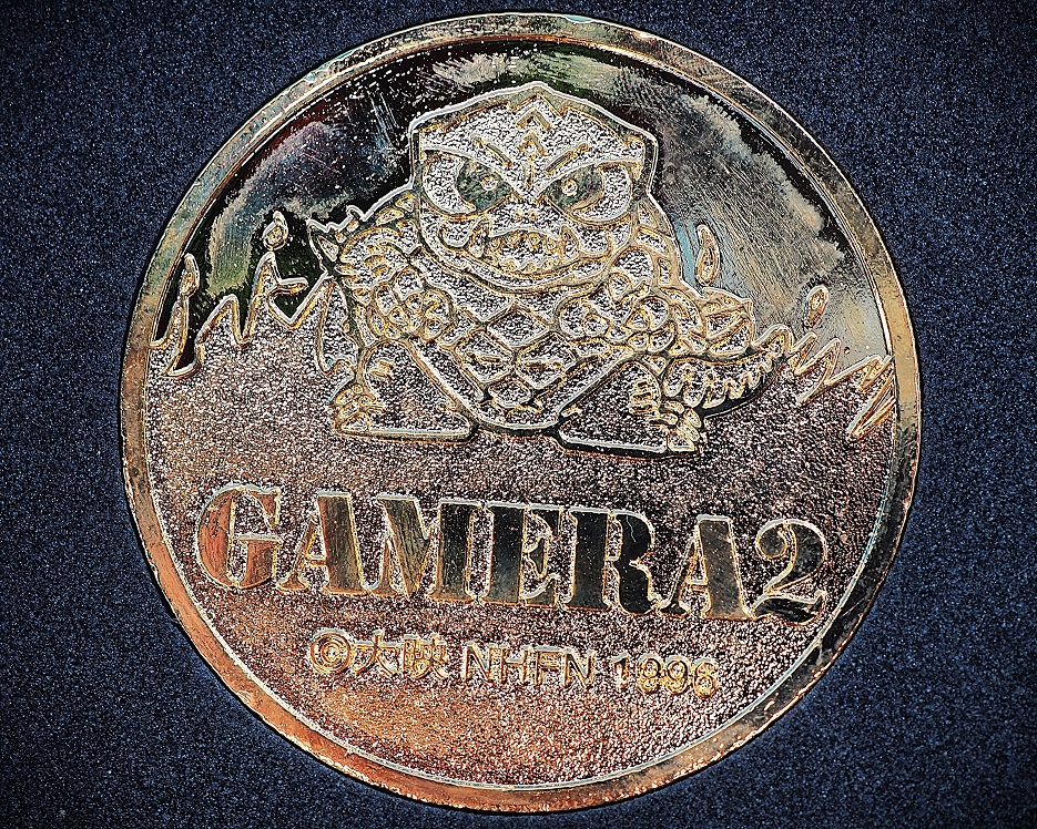 遊戯王 モンスターメダルセット : おもちゃの巣（玩具レビュー）
