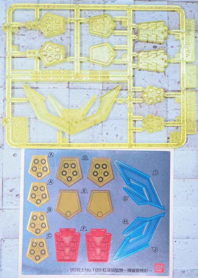 P8165144
