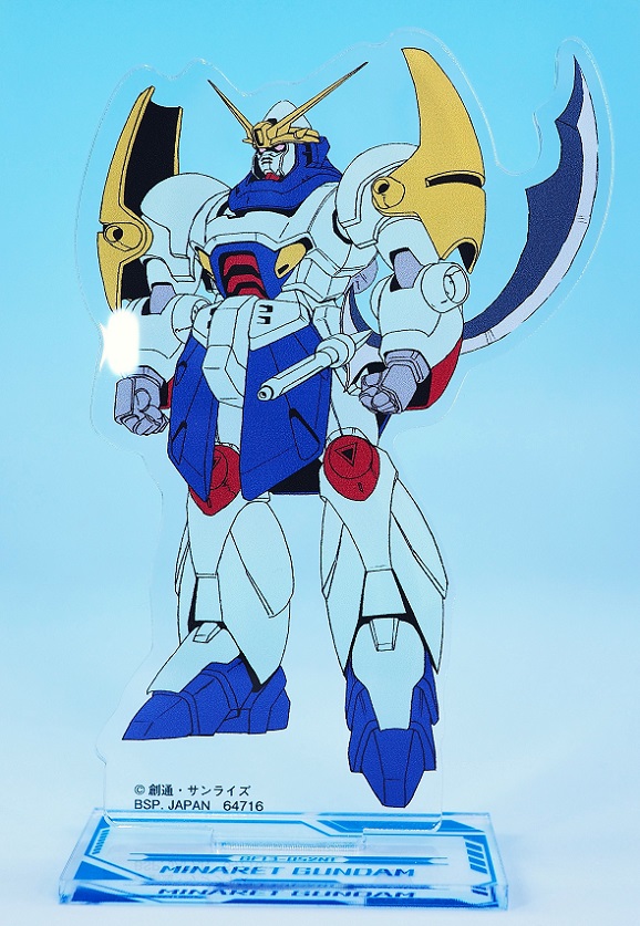 モビルファイター アクリルスタンド : おもちゃの巣（玩具レビュー）