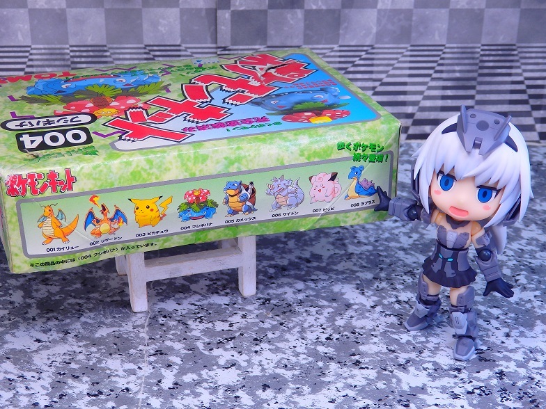 おもちゃの巣 玩具レビュー トミー ポケモンキット フシギバナ レビュー おもちゃの巣 玩具レビュー トミー ポケモンキット フシギバナ レビュー