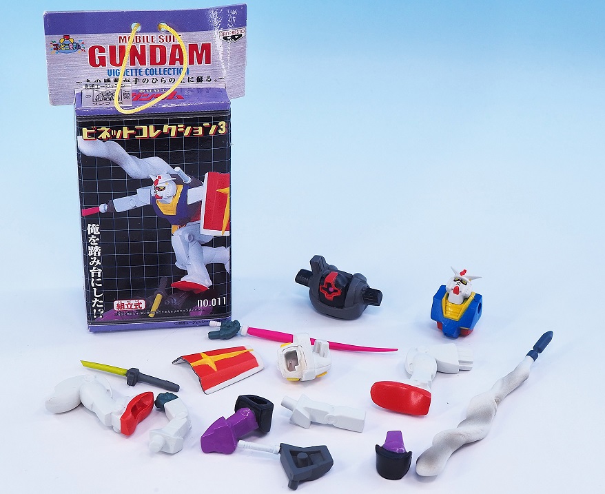 バンプレスト 機動戦士ガンダムビネットコレクション3 ドムを