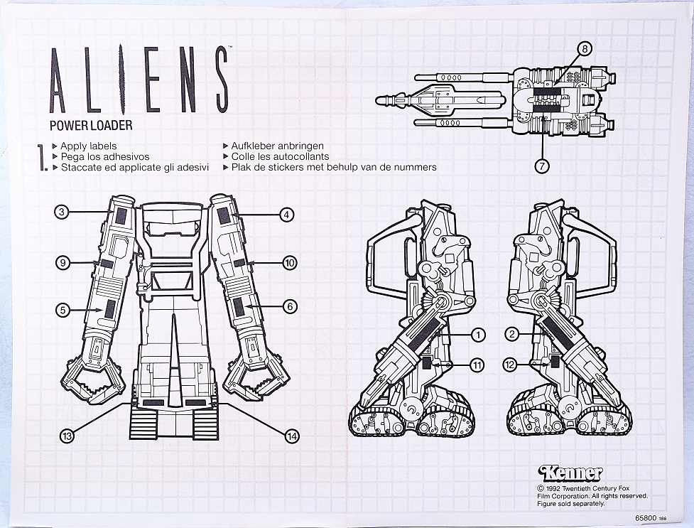 ALIENS パワーローダー Kenner 1992年製 未使用 ALIENS パワーローダー Kenner 1992年製 未使用 Vintage Aliens