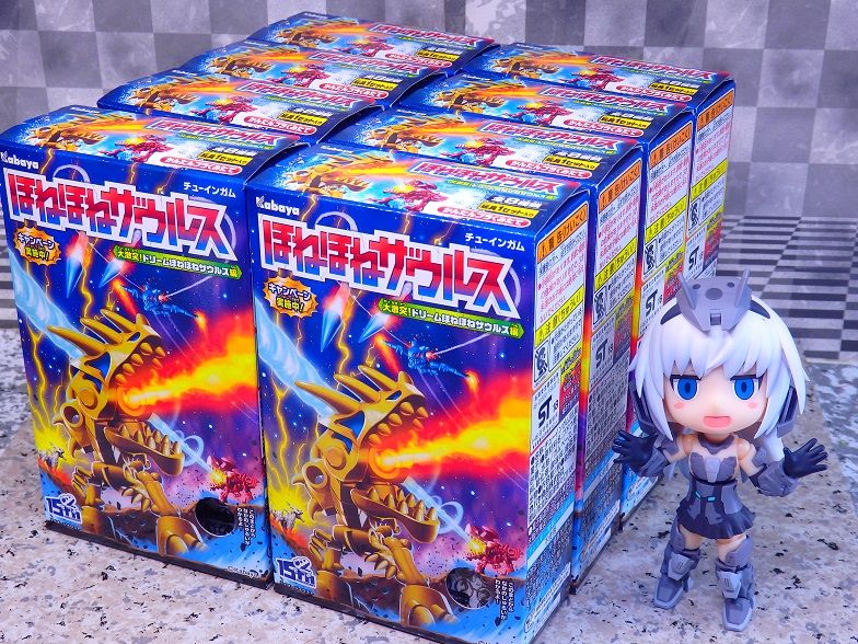 ほねほねザウルス 第32弾 大激突！ドリームほねほねザウルス編