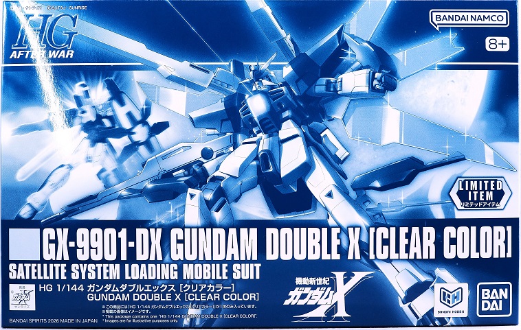 HG ガンダムダブルエックス クリアカラー レビュー : おもちゃの巣