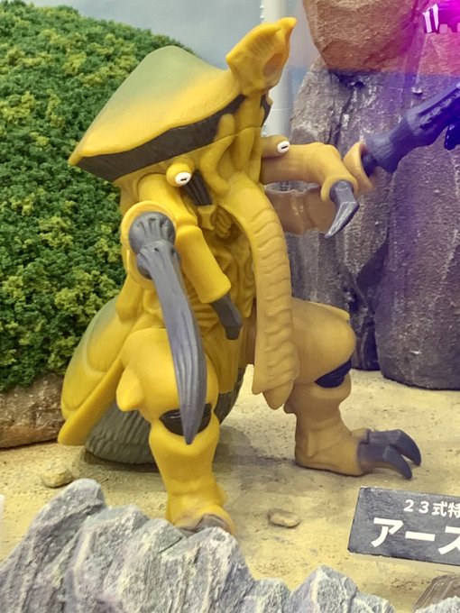 FyOYWntaMAEOpxV