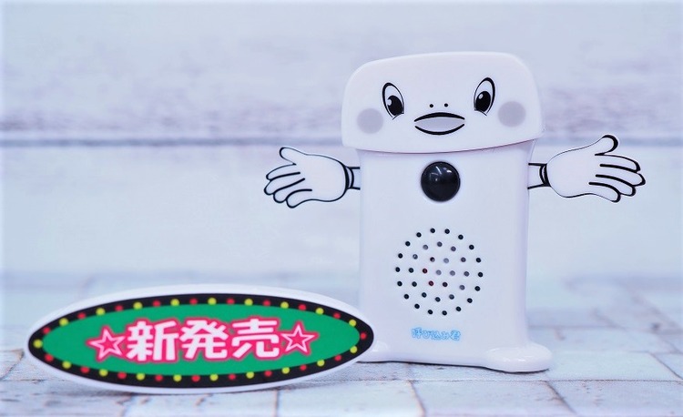 PC181506