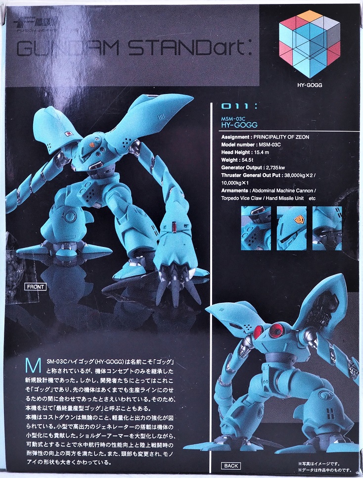 P9169239