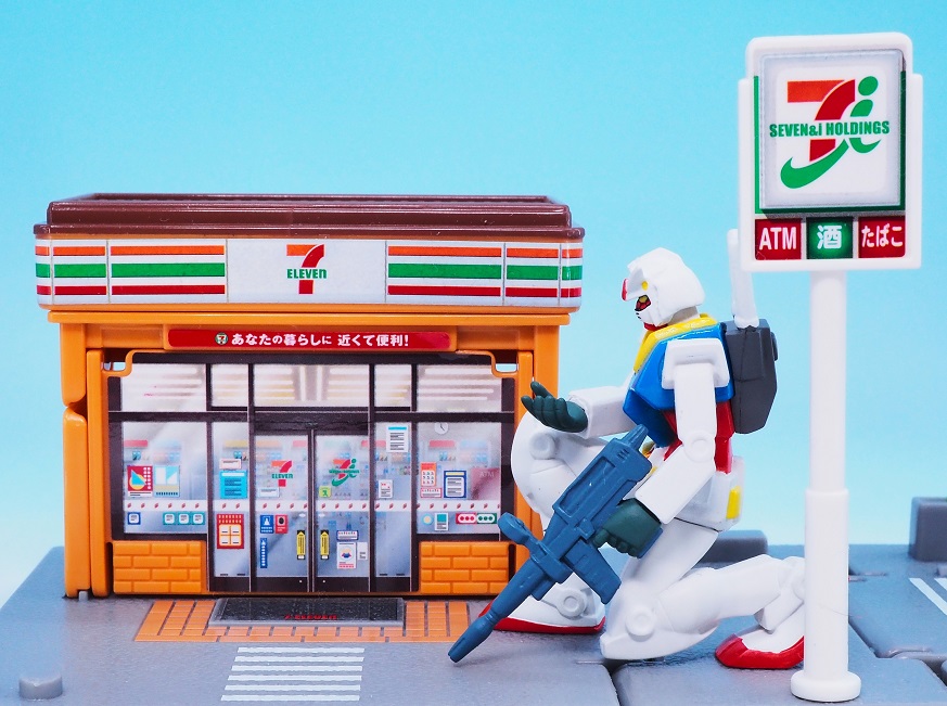 バンプレスト 機動戦士ガンダムビネットコレクション2 ガンダム