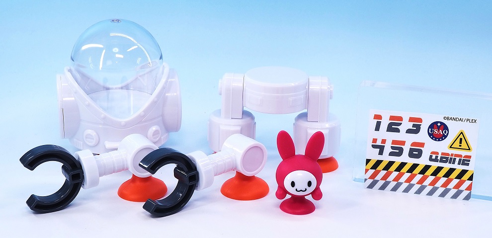 キューバイン ピタッとウサウォーカー レビュー : おもちゃの巣（玩具