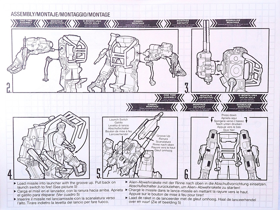ALIENS パワーローダー Kenner 1992年製 未使用 Aliens Space Marine Power Loader Loose Action Figure Kenner