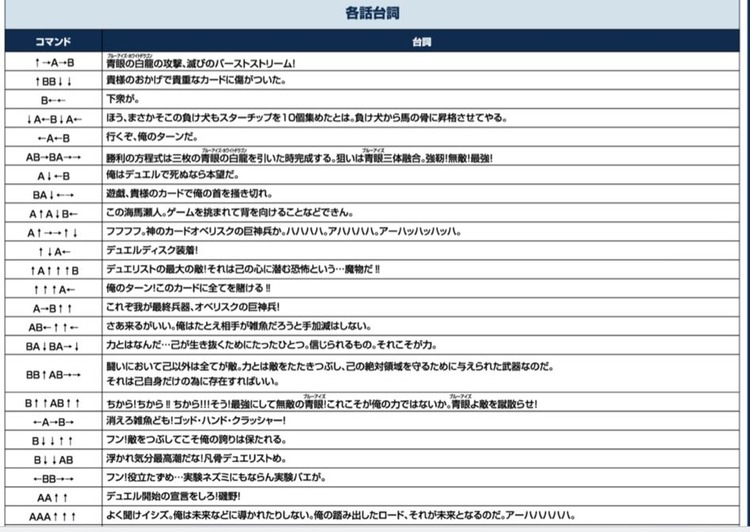 PC163335 - コピー