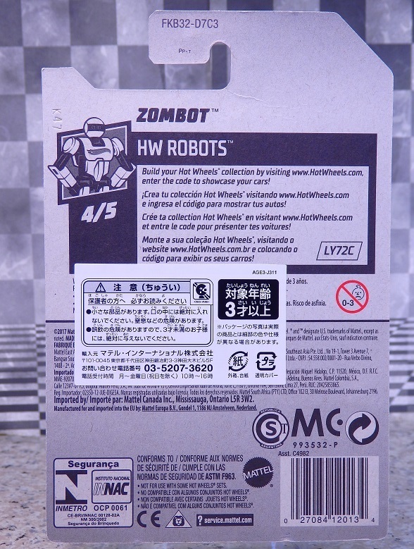 P4213846