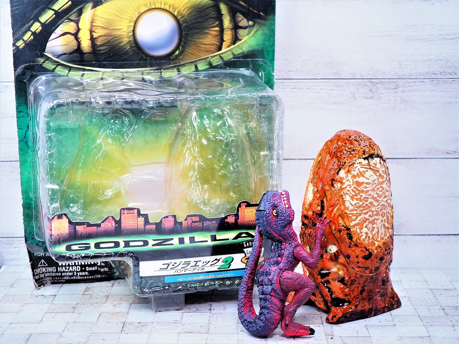 プレミアムバンダイ ゴジラ テイルバングル godzilla.jpg