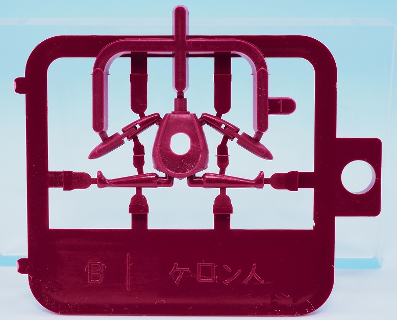 ケロロ軍曹 プラモコレクション ギロロロボMk-II レビュー