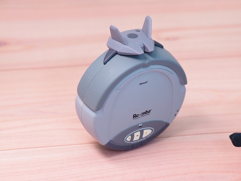バンダイ ガシャポン iRobot Roomba レビュー : おもちゃの巣
