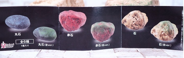 P2233805