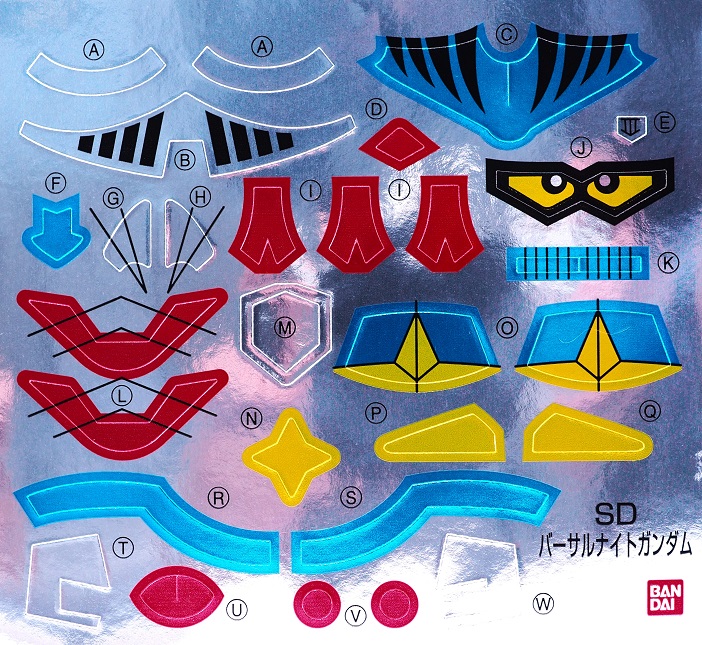 激レア　非売品　DVD限定版　SDV バーサルナイトガンダム　BB戦士 BB戦士 バーサルナイトガンダム DVD限定版 レビュー : おもちゃの巣