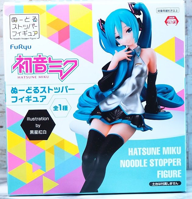 カテゴリ 初音ミク ぬーどるストッパー フィギュア 体セットの通販 By Kocchyan Shop ラクマ いします Shineray Com Br