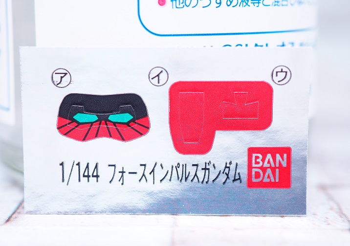 PB228672