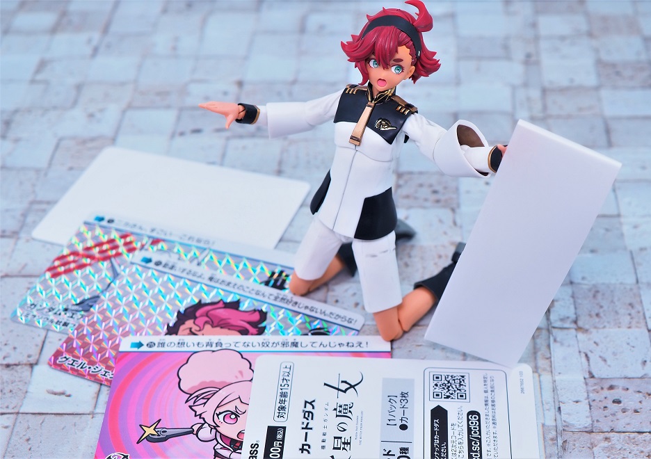 カードダス 機動戦士ガンダム 水星の魔女 レビュー : おもちゃの巣