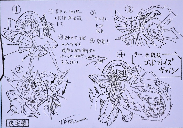 P6054010