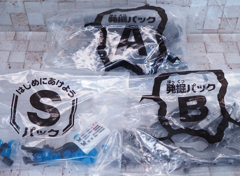 ゾイドワイルド ガトリングフォックス キツネ種 レビュー : おもちゃの