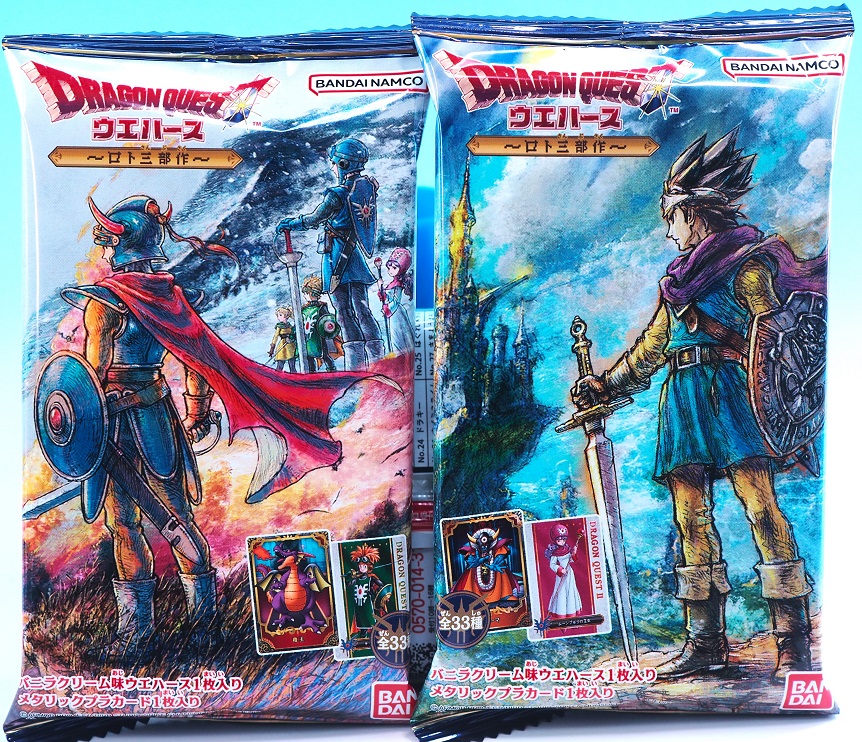 ドラゴンクエスト ウエハース 〜ロト三部作〜 全33種類フルコンプセット ドラゴンクエスト ウエハース∼ロト三部作∼ 全33種類フルコンプセット