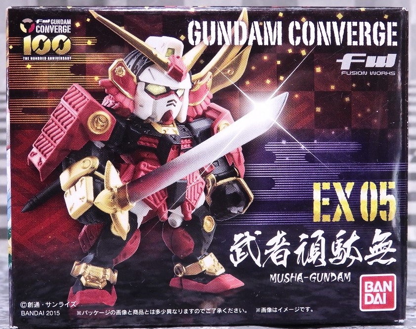 FW GUNDAM CONVERGE EX05 武者頑駄無 レビュー : おもちゃの巣 FW GUNDAM CONVERGE EX05 武者頑駄無 レビュー : おもちゃの巣