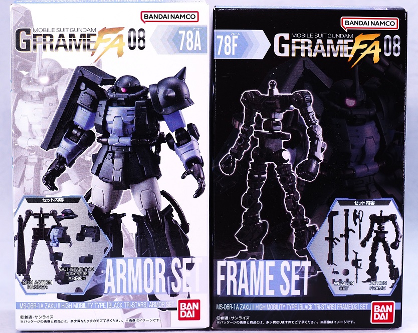 GフレームFA 08 高機動型ザクII（黒い三連星仕様） レビュー