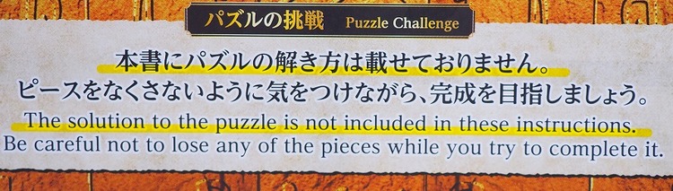 PB229935
