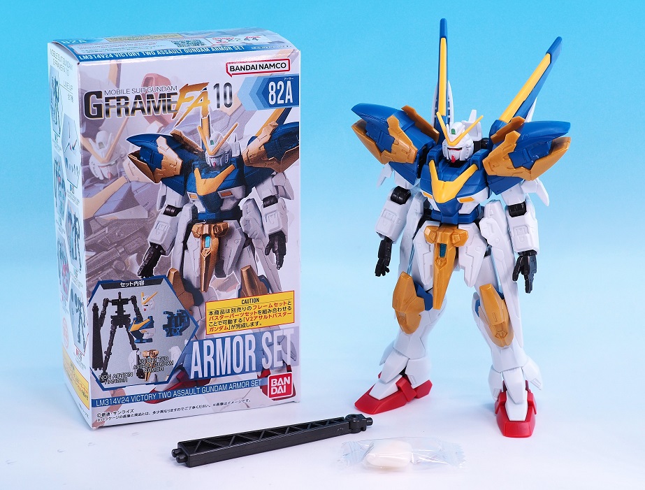 GフレームFA 10 V2アサルトガンダム V2アサルトバスターガンダム