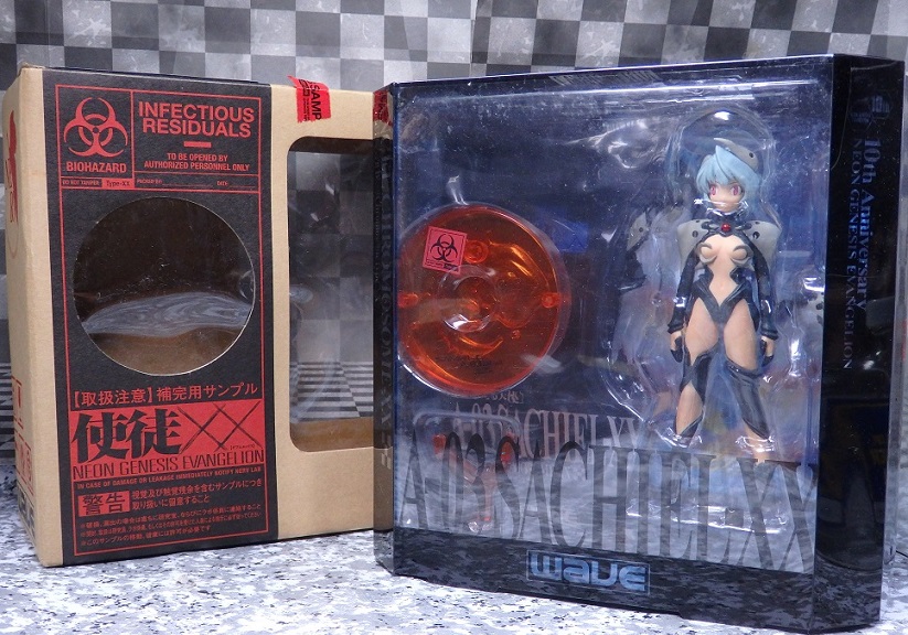 WAVE 使徒XX A-03 サキエル・XX レビュー : おもちゃの巣（玩具レビュー）