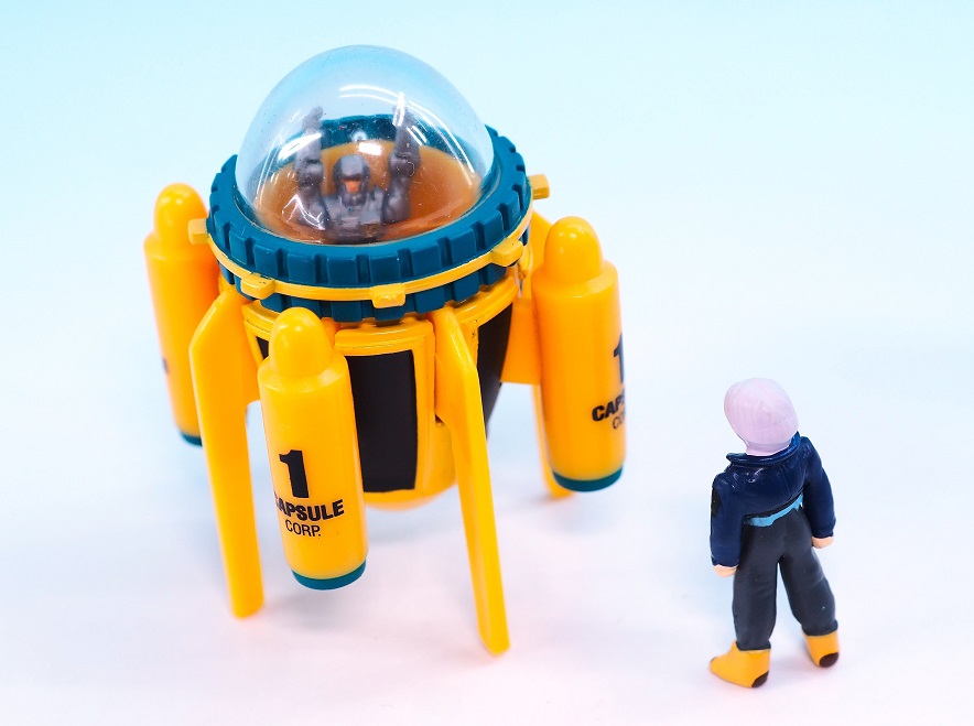 IRWIN ドラゴンボールZ トランクスのタイムマシン レビュー : おもちゃ