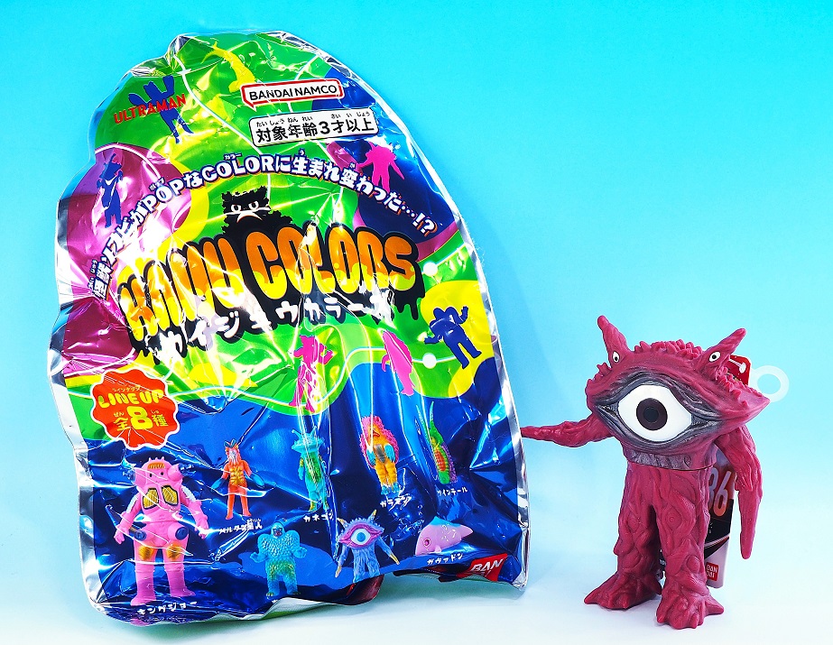 ドンキ限定 ウルトラ怪獣シリーズ KAIJU COLORS カイジュウカラーズ バンダイ KAIJU COLORS (カイジュウカラーズ) レビュー