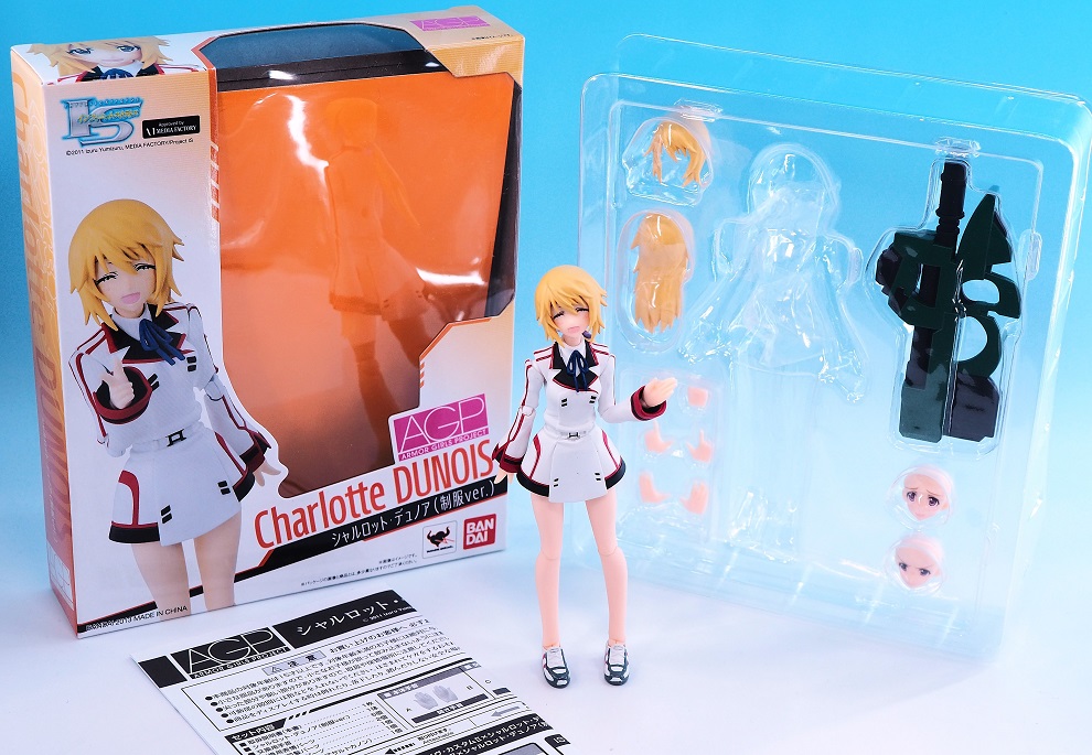 AGP 篠ノ之箒(制服Ver.)＋シャルロット・デュノア（制服ver.） BANDAI（バンダイ） アーマーガールズプロジェクト AGP シャルロット