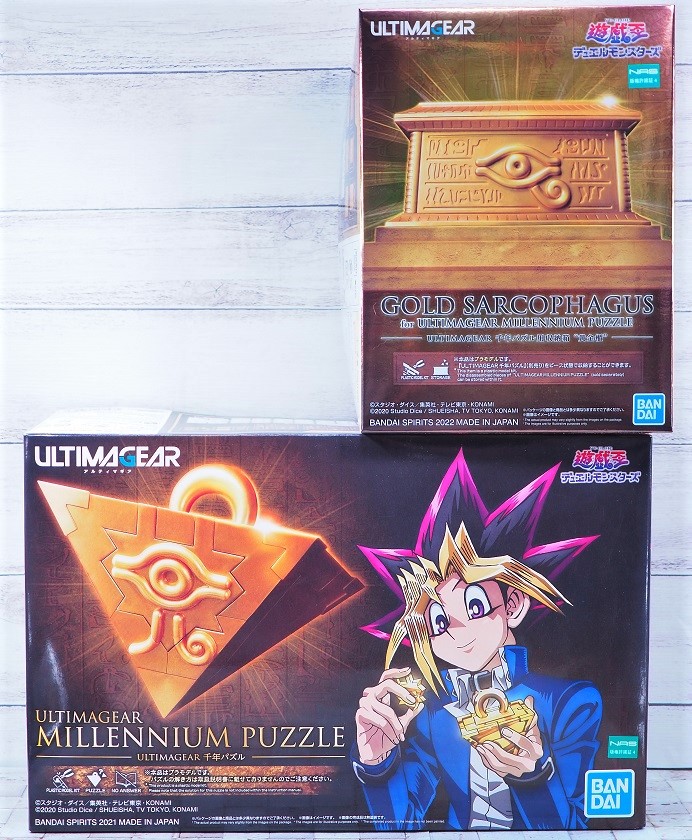 ULTIMAGEAR　千年パズル  黄金櫃　遊戯王　武藤遊戯　プラモデル