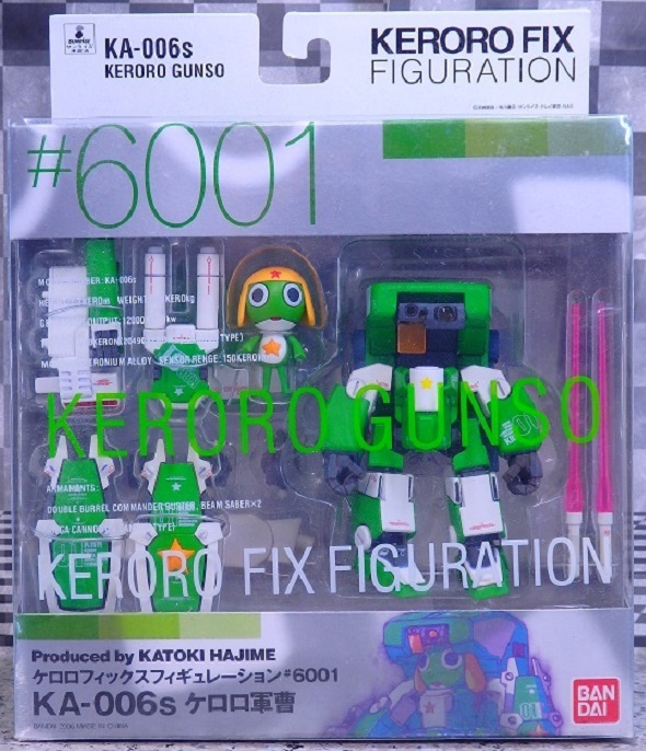 PB268569