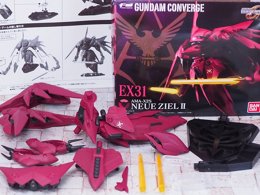 FW GUNDAM CONVERGE EX31 ノイエ・ジールII｜発売日：2020年7月
