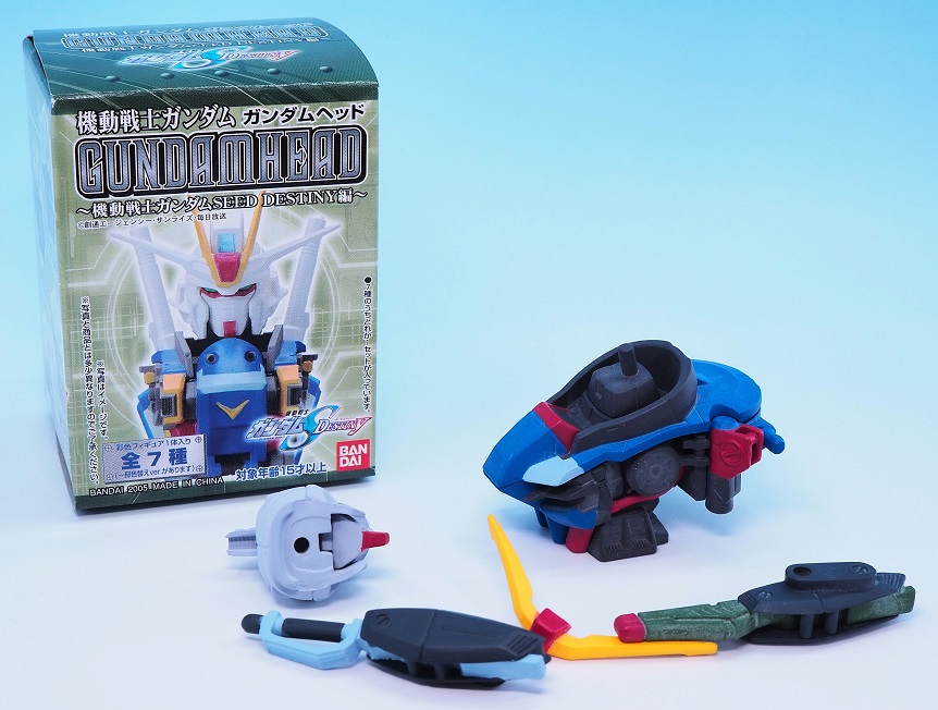 Amazon.co.jp: 機動戦士ガンダム ガンダムヘッド SEED DESTINY編