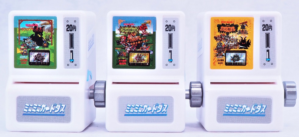 次回 ドラゴンボール Z カードダス ミニカードダス ミニ 1992年