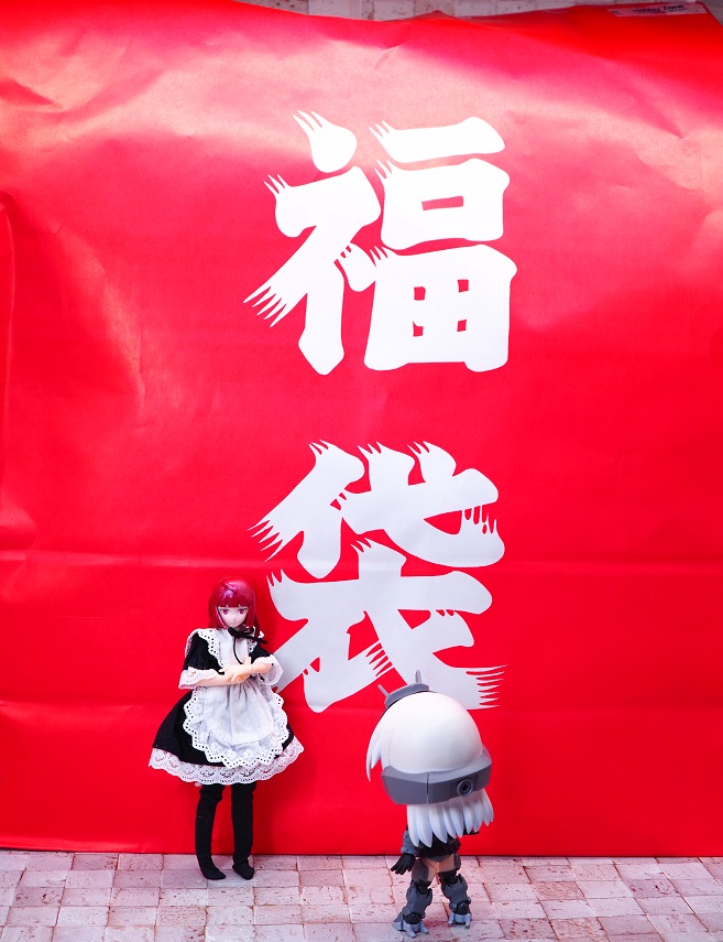 トイ バンダイ キャンディ