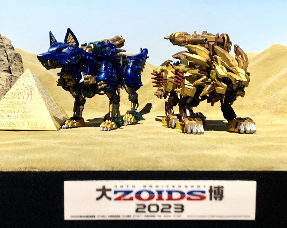 大ZOIDS博に行ってきたゾイ。 : おもちゃの巣(玩具レビュー) 大ZOIDS博に行ってきたゾイ。 : おもちゃの巣(玩具レビュー)