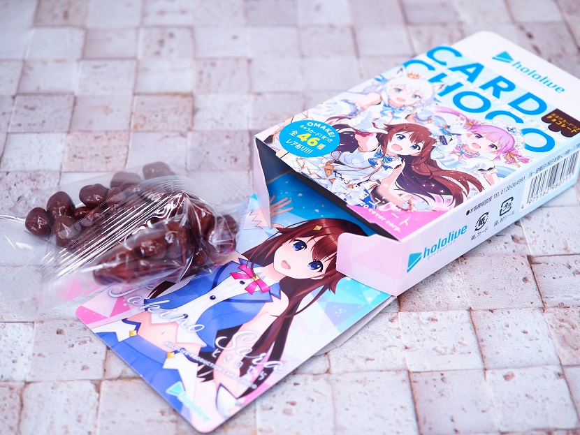 ホロライブプロダクションカードチョコ レビュー : おもちゃの巣 ホロライブプロダクションカードチョコ レビュー : おもちゃの巣
