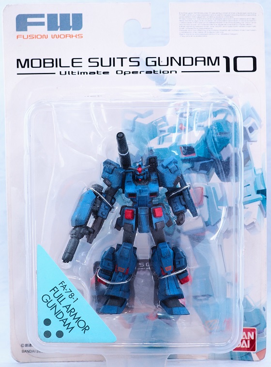 バンダイ FW ガンダムアルティメットオペレーション10 フルアーマー